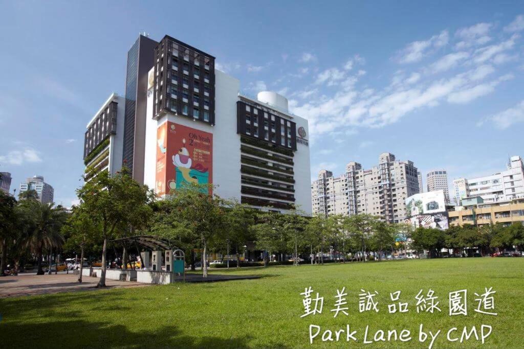 Backpacker 41 Hostel - Taichung Dış mekan fotoğraf