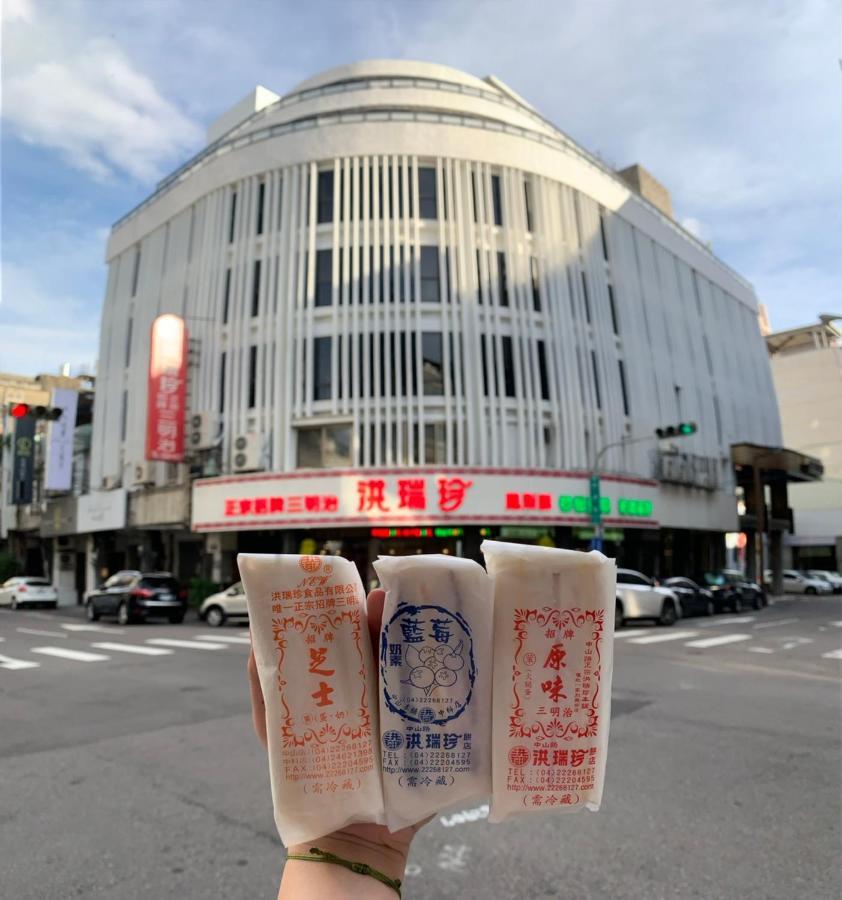Backpacker 41 Hostel - Taichung Dış mekan fotoğraf