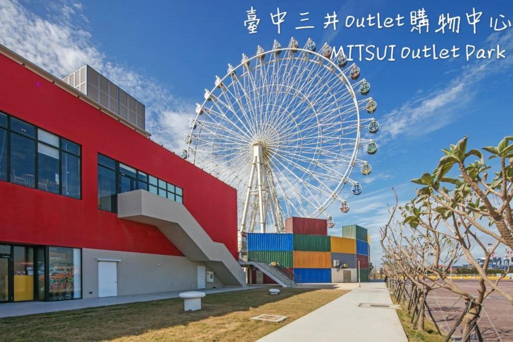 Backpacker 41 Hostel - Taichung Dış mekan fotoğraf