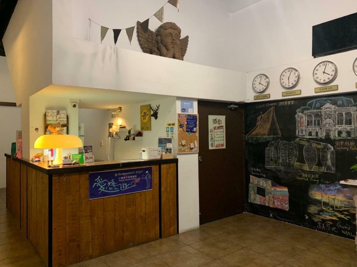 Backpacker 41 Hostel - Taichung Dış mekan fotoğraf
